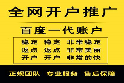 广告行业新篇章：信息流广告在社交媒体的应用案例