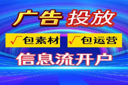 百度推广的ROI优化：以一科技公司的成功经验为例